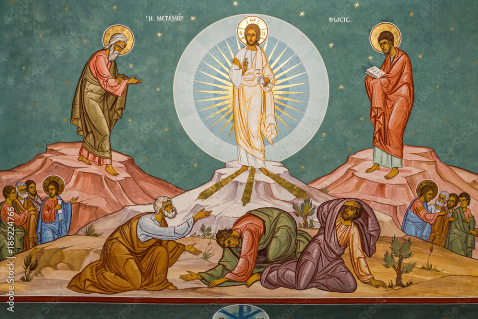 Transfiguration